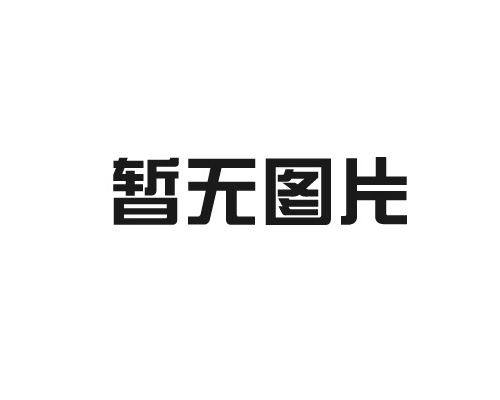 貴州LXWS-720全自動水分測定儀
